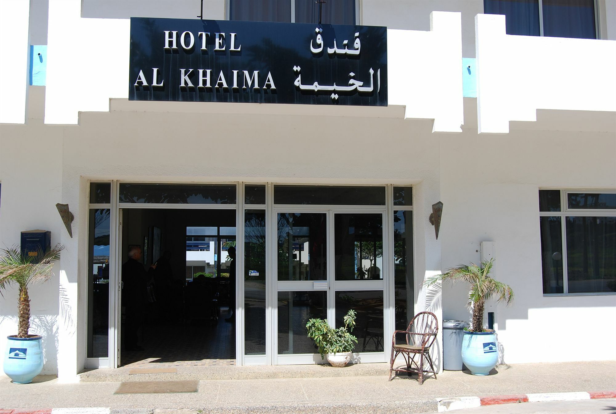 Hotel Al Khaima Асила Экстерьер фото